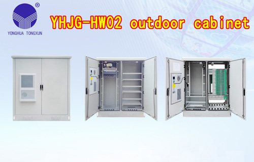 YHJG-HW02 outdoor cabinet